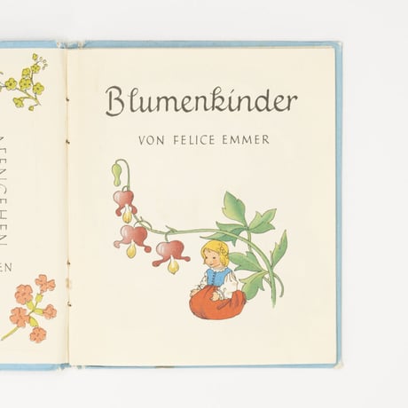 オーストリア　Blumenkinder　1950年代