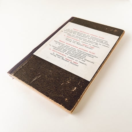 ドイツ　きのこ図鑑　Unsere häufigeren eßbaren Pilze | Unsere verbreiteten giftigen Pilze (1889)