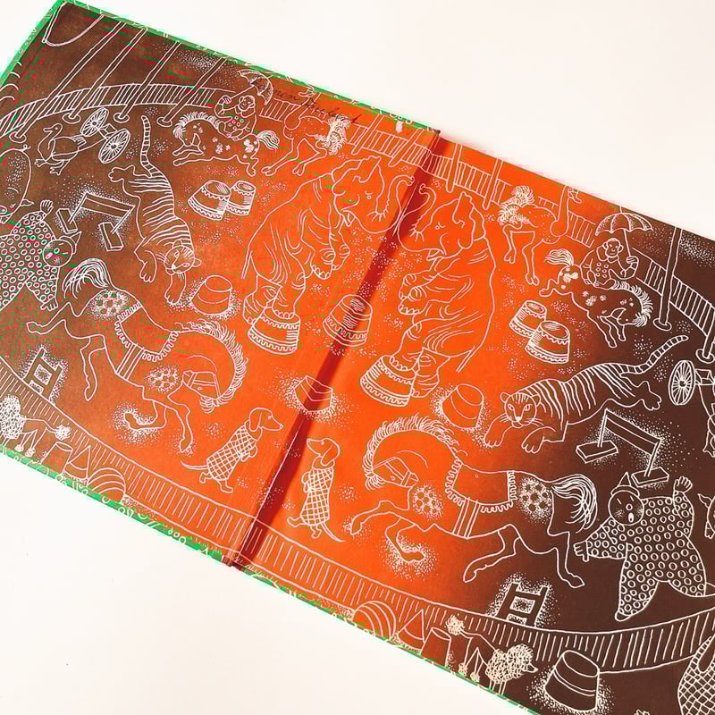 東ドイツ Mischa Kugelrund im Zirkus 1953年 | こぐま舎