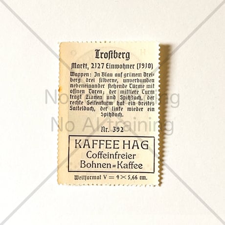 コーヒー・ハーグ広告切手　Trostberg