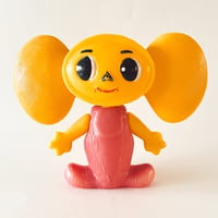 ソビエト　年代不明　チェブラーシカ　人形　フィギュア　黄色