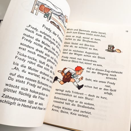オーストリア　Kinder gebt acht!　1948年