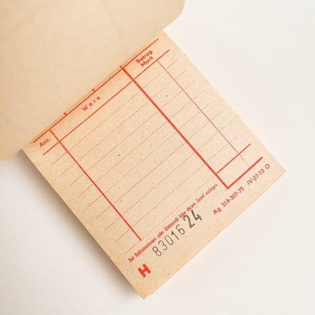 ドイツ　伝票　Konsum　1970年代