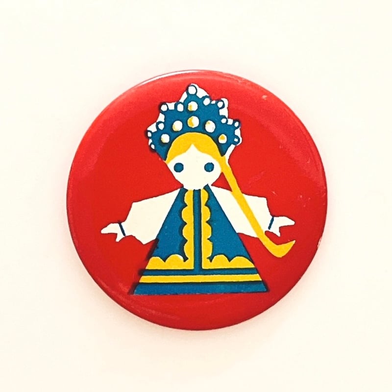 ソビエト 缶バッジ 150 | こぐま舎