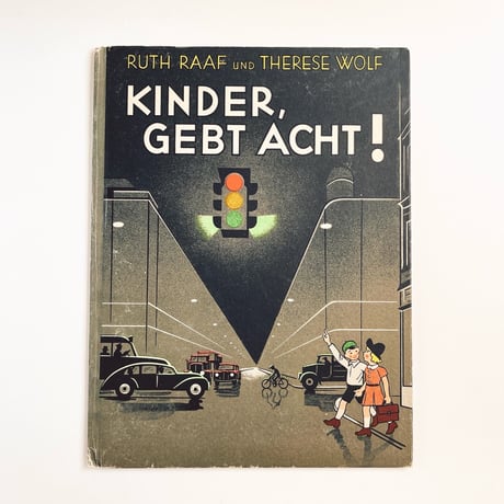オーストリア　Kinder gebt acht!　1948年