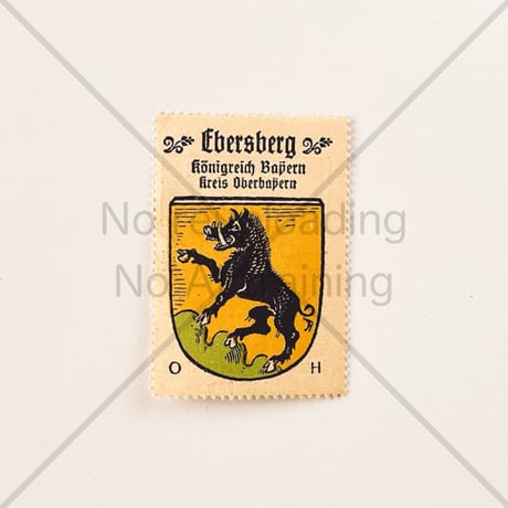 コーヒー・ハーグ広告切手　Ebersberg