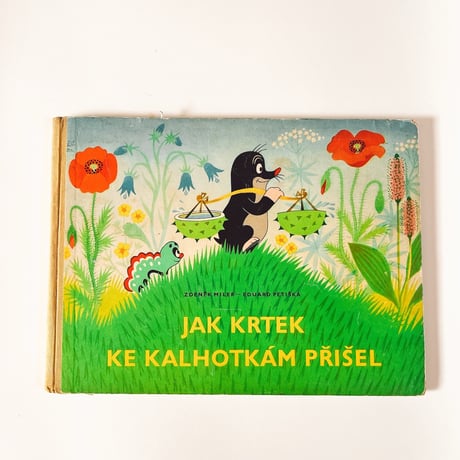 チェコスロバキア クルテク Jak krtek ke kalhotkám přišel 196