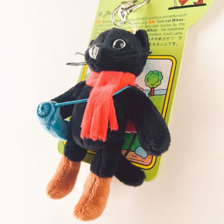 チェコ　現行品　Kocour Mikeš　ミケシュ　ぬいぐるみキーホルダー