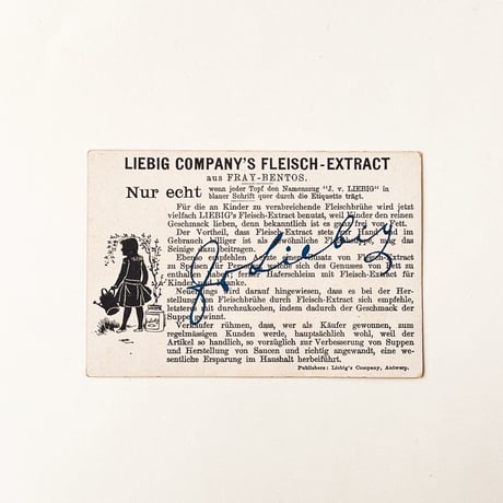 リービッヒ　トレーディングカード　LIEBIG TRADE CARDS　Flora's03