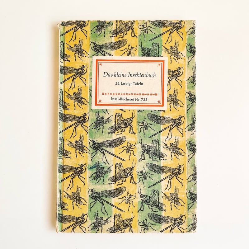 ドイツ インゼル文庫「Insektenbuch」No.725 （昆虫図鑑) 1961年