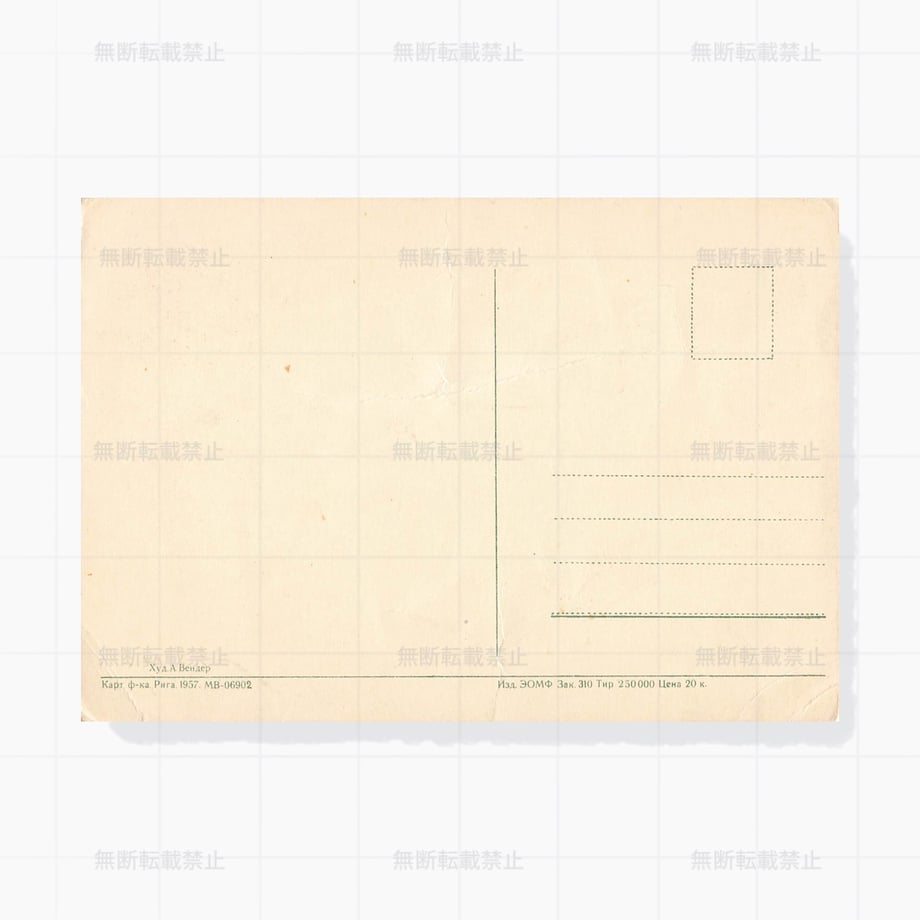 648171567570b1002b98523a