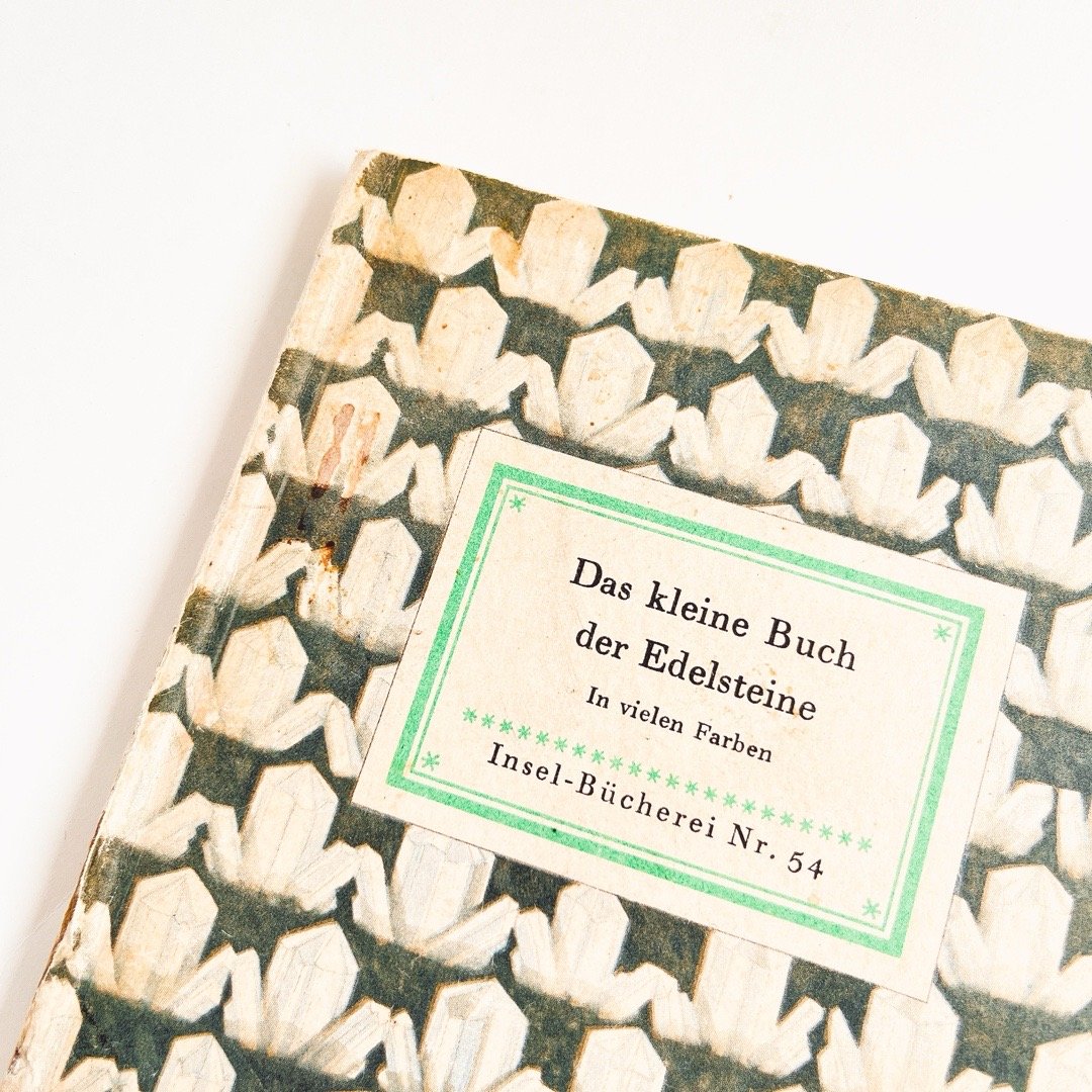 ドイツ インゼル文庫「Das kleine Buch der Edelsteine」No.54