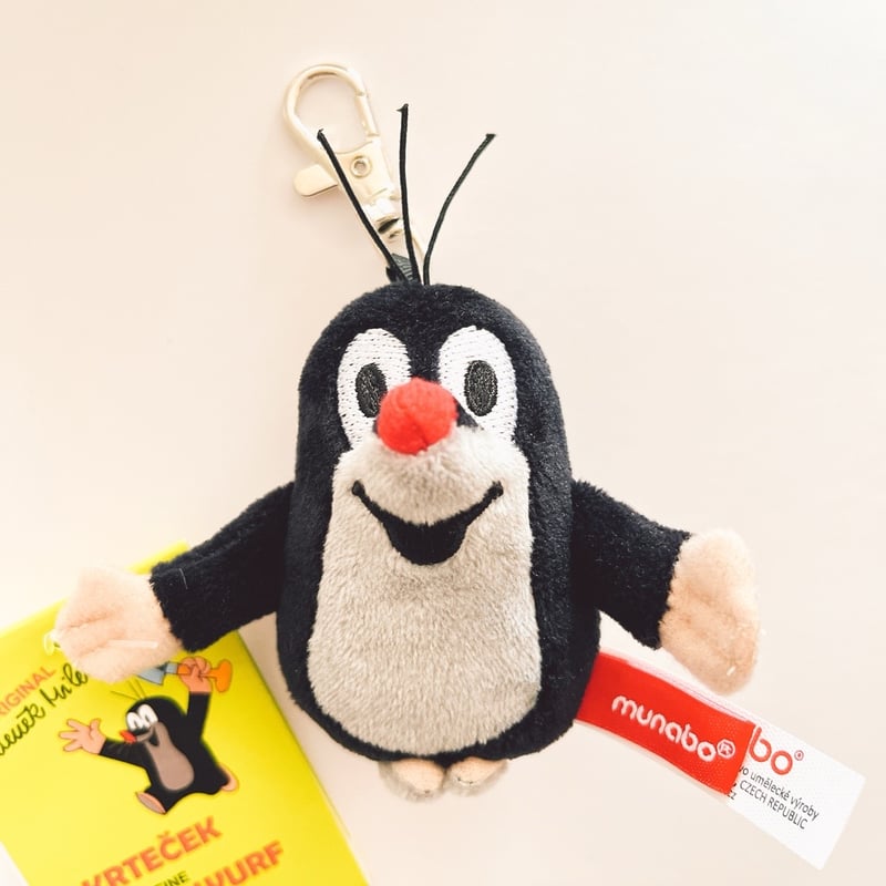 チェコ 現行品 モグラのクルテク ぬいぐるみキーホルダー | こぐま舎