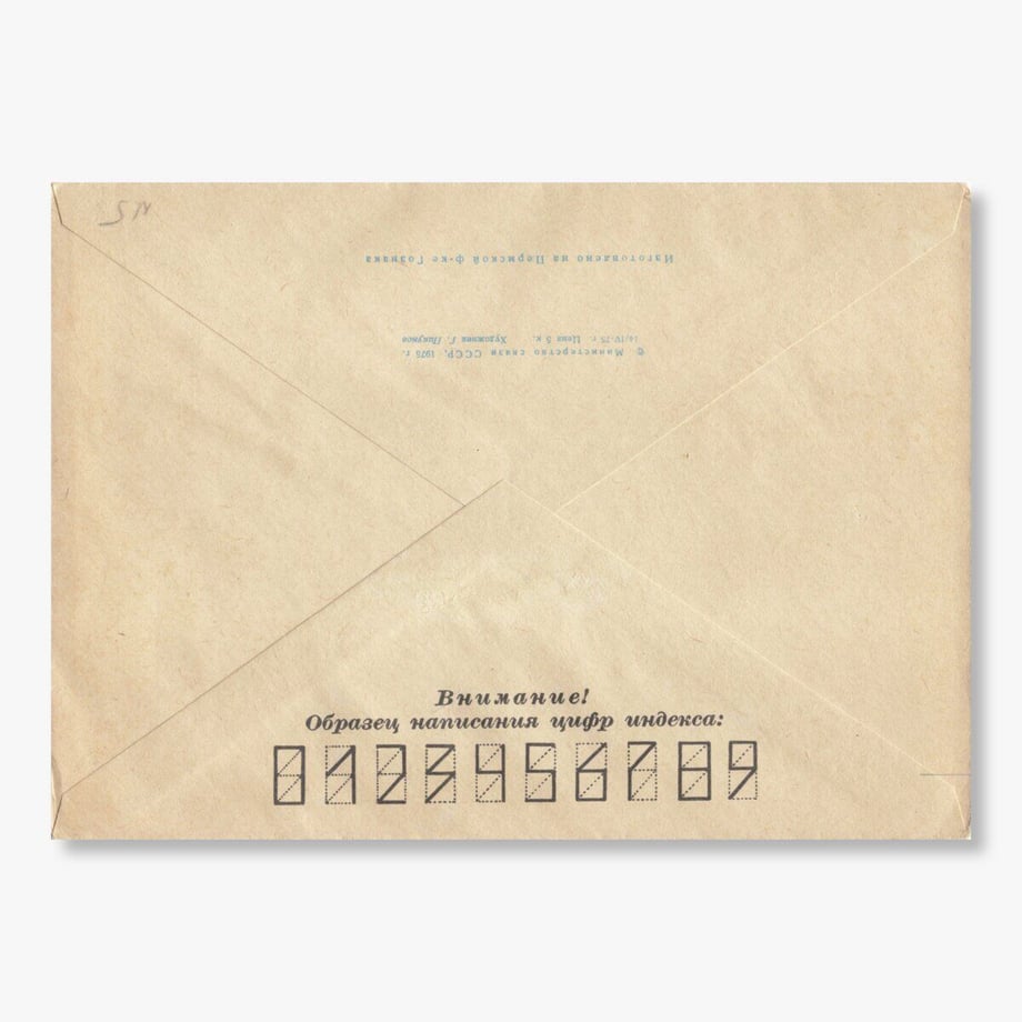 64d2ab64294039002f0e43fb