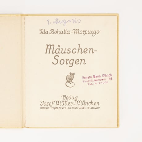 ドイツ　Mäuschen Sorgen　1950年代