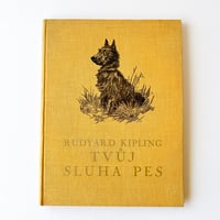 チェコスロバキア　RUND YARD KIPLING TVŮJ SLUHA PES　絵本