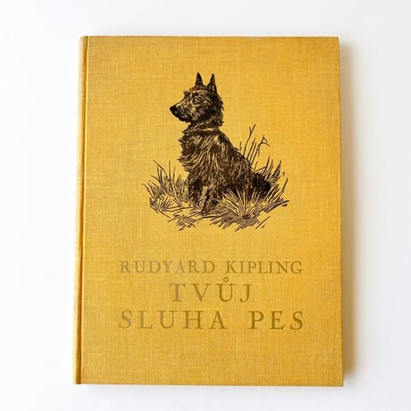チェコスロバキア　RUND YARD KIPLING TVŮJ SLUHA PES　絵本