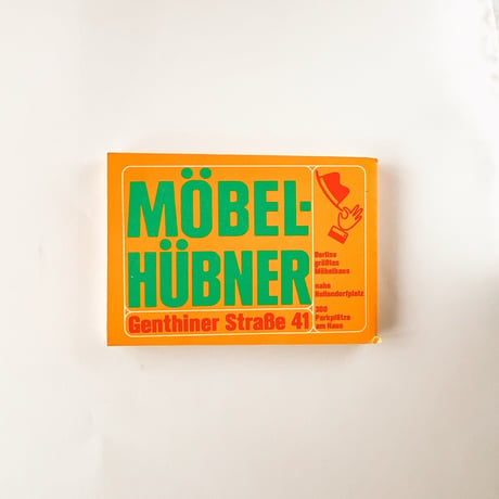 西ドイツ　クーポン冊子　Tag der offenen Tür　1976