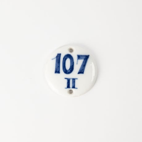 ドイツ　　薬局のナンバープレート107番　1900年代　白磁