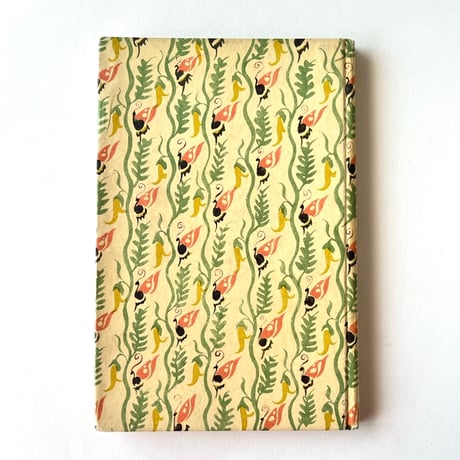 ドイツ　インゼル文庫「Das kleine Buch der Tropenwunder」No.351 （熱帯の不思議）1954年