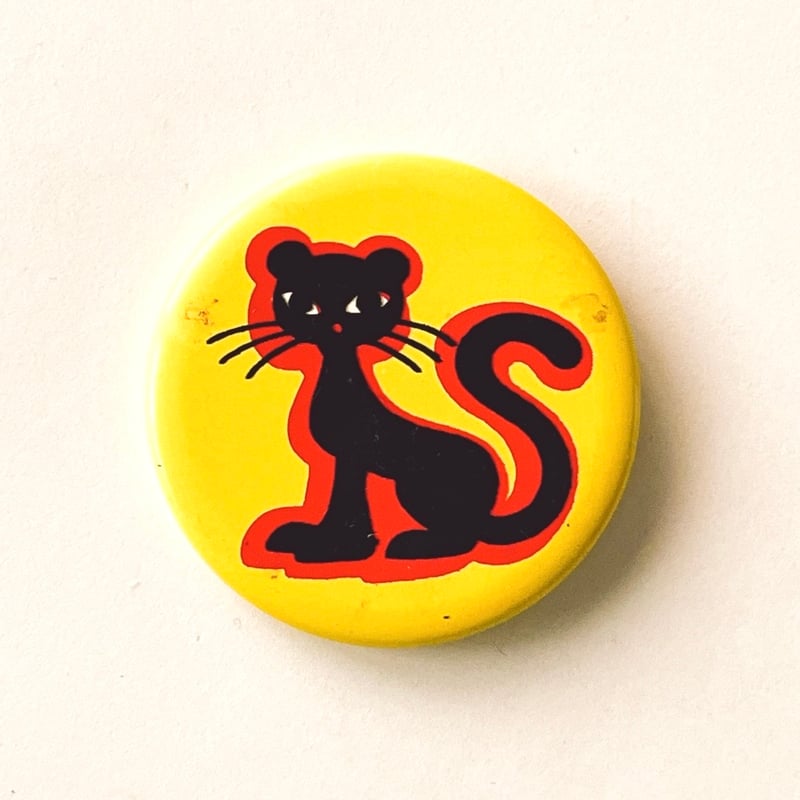 ソビエト 缶バッジ 072 | こぐま舎