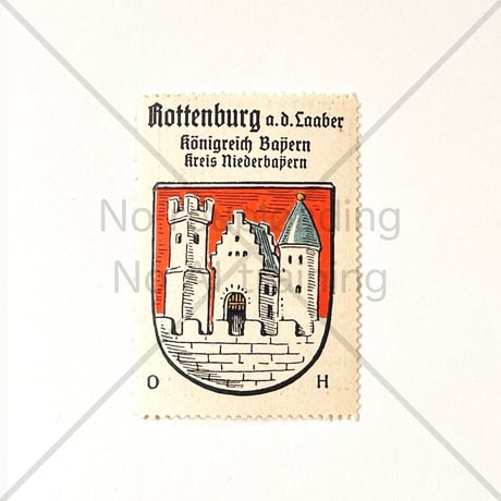 コーヒー・ハーグ広告切手　Rottenburg a. d. Laaber