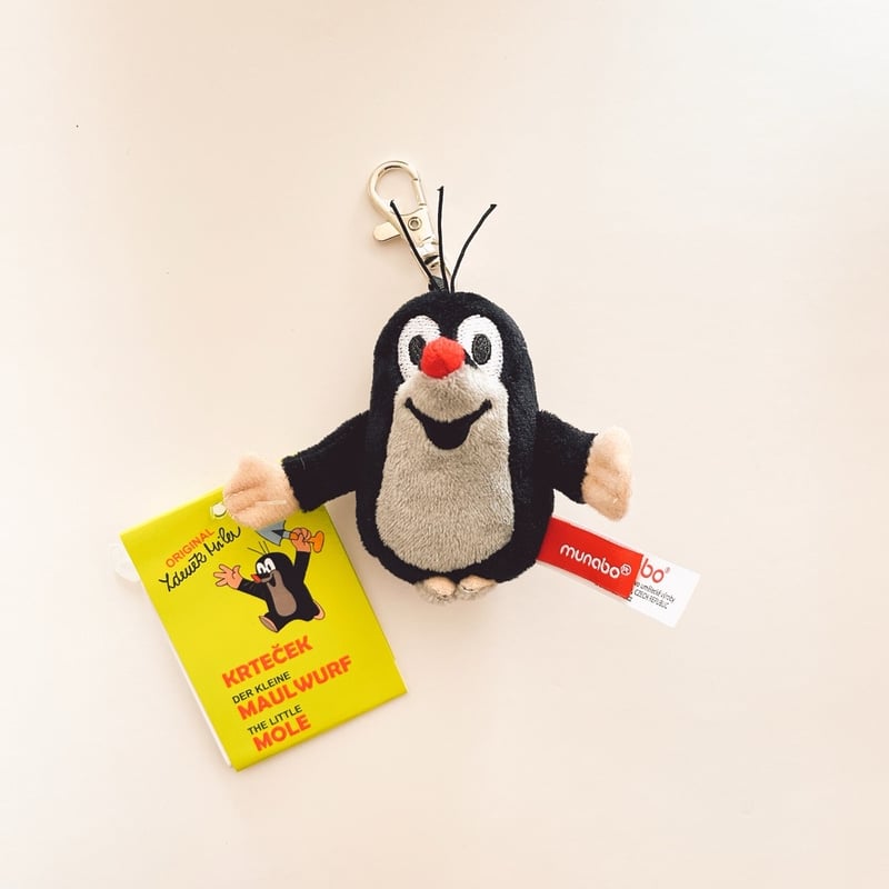 チェコ 現行品 モグラのクルテク ぬいぐるみキーホルダー | こぐま舎