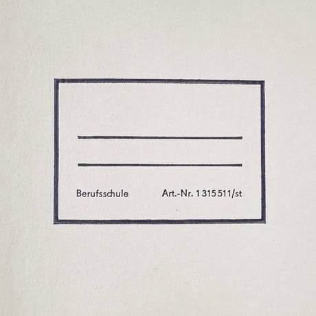 東ドイツ　職業訓練学校ノート　1980年代