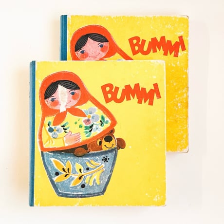 東ドイツ　Bummi Sammelband 16　1972年　01