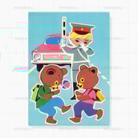 ソビエト　道路で遊ぶこぐま　ポストカード