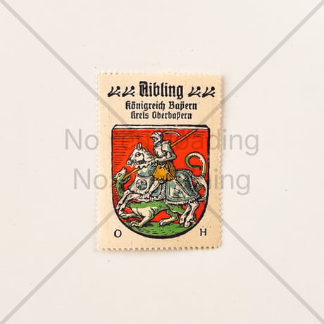 コーヒー・ハーグ広告切手　Aibling