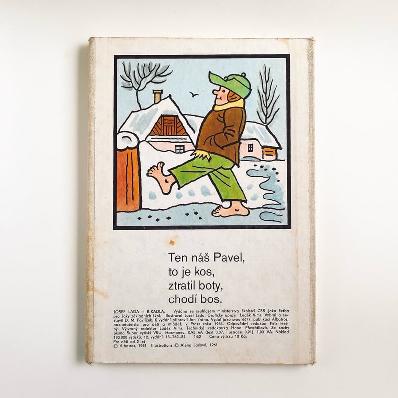 チェコスロバキア 絵本 Říkadla 1961年 ヨゼフ・ラダ | こぐま舎