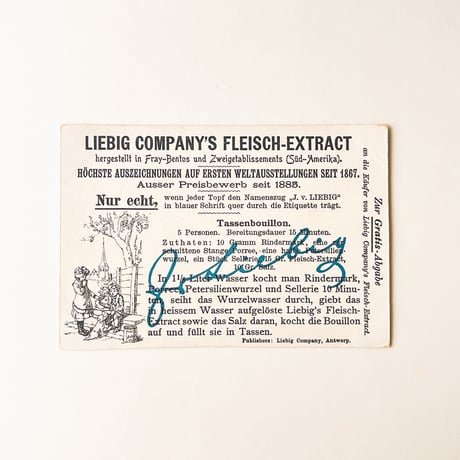 リービッヒ　トレーディングカード　LIEBIG TRADE CARDS　鳥06