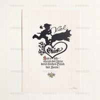 ドイツ　ポストカード　ゲオルグ・プリシュケ　13