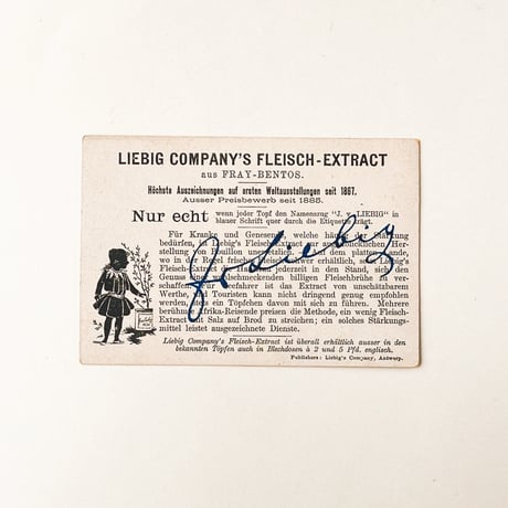 リービッヒ　トレーディングカード　LIEBIG TRADE CARDS　Flora's04