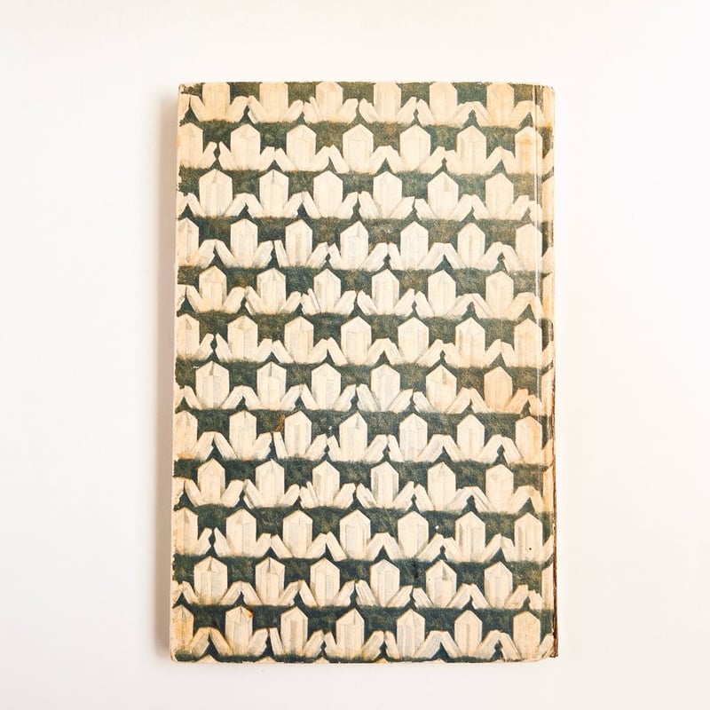 ドイツ インゼル文庫「Das kleine Buch der Edelsteine」No.54