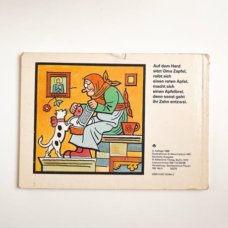 東ドイツ　Waschek Paschek　1988年　アレナ・ラドヴァー