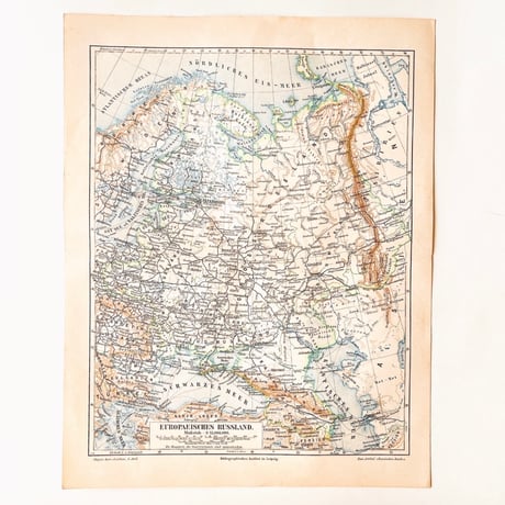 ドイツ　古地図　ヴィンテージ見開き図版　EUROPAEISCHES RUSSLAND