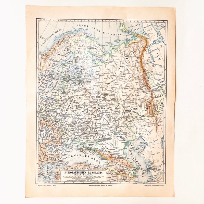 ドイツ 古地図 ヴィンテージ見開き図版 EUROPAEISCHES RUSSLAND | こぐま舎