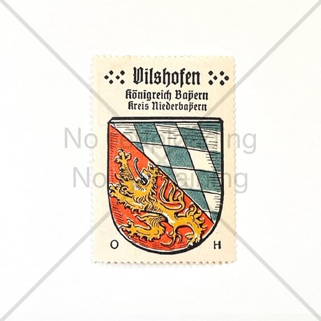 コーヒー・ハーグ広告切手　Vilshofen