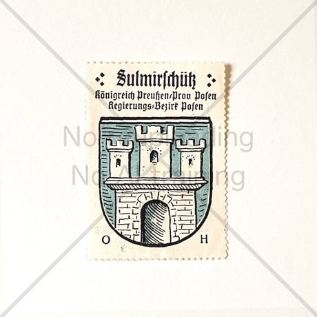 コーヒー・ハーグ広告切手　Sulmirschütz 　裏側印刷なし
