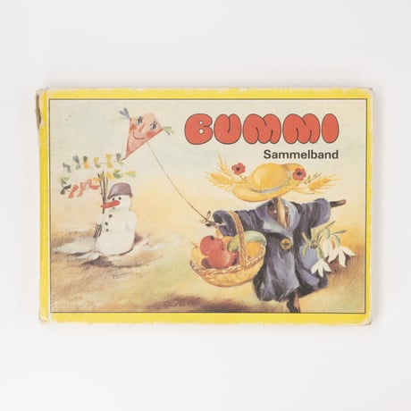 東ドイツ　Bummi Sammelband 46　1988年