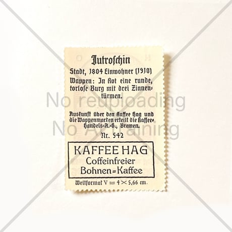 コーヒー・ハーグ広告切手　Jutroschin
