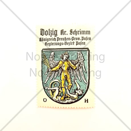 コーヒー・ハーグ広告切手　Dolzig Kr. Schrimm