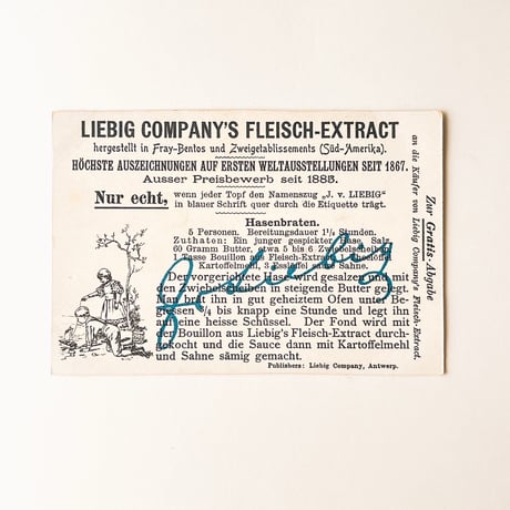 リービッヒ　トレーディングカード　LIEBIG TRADE CARDS　鳥04
