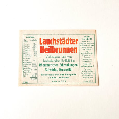 東ドイツ　Lauchstädter Heilbrunnen　ドリンクのラベル　ラベル　ミネラルウォーター