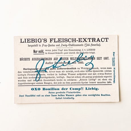 リービッヒ　トレーディングカード　LIEBIG TRADE CARDS　Am Strande05