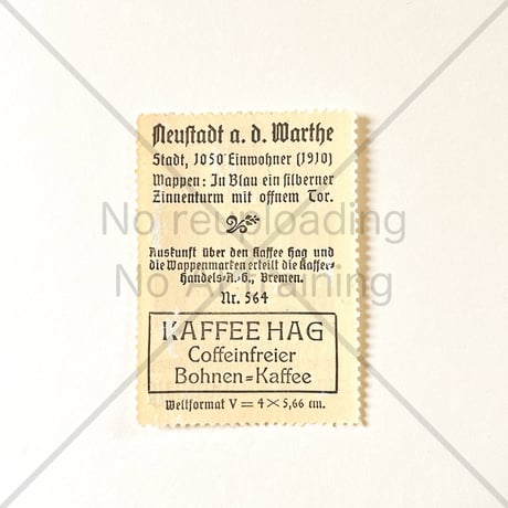 コーヒー・ハーグ広告切手　Neustadt a. d. Warthe