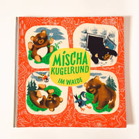 東ドイツ　Mischa Kugelrund im Walde　1953年