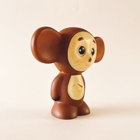 ソビエト　年代不明　チェブラーシカ　人形　ソフビ　茶色